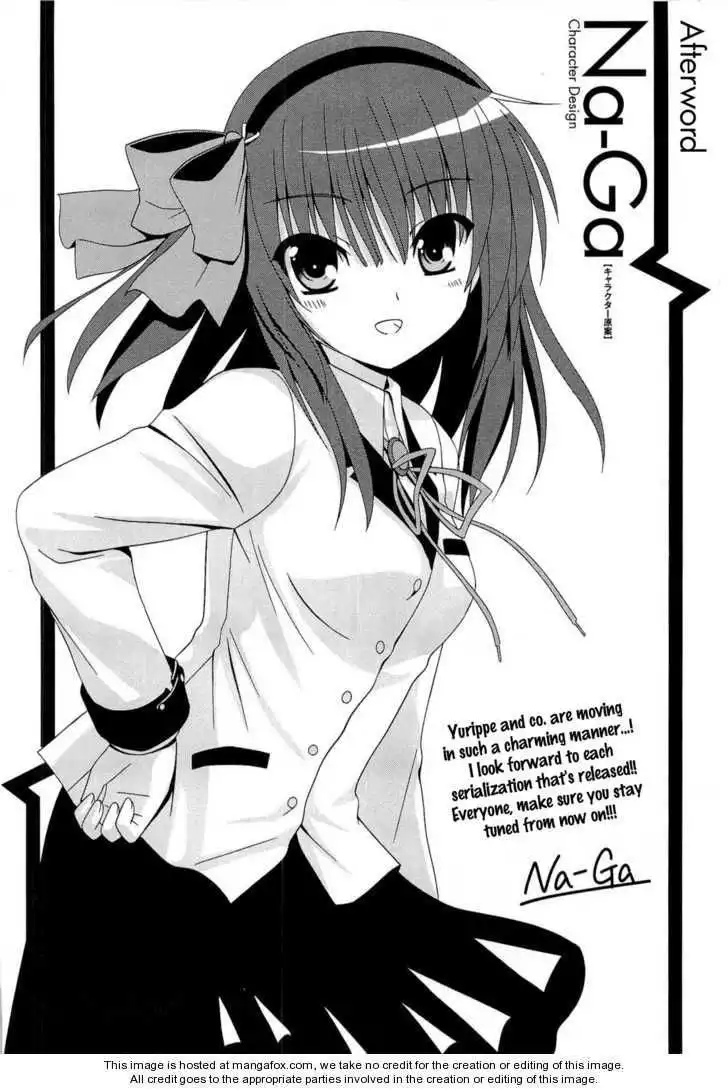 Angel Beats! - Heaven's Door Chapter 6.5 8